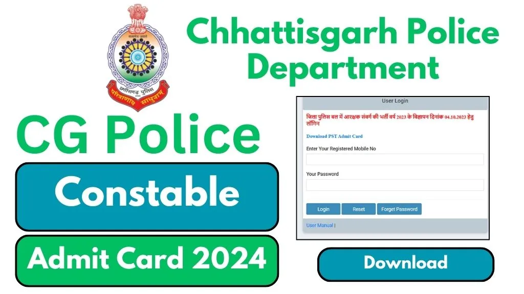 CG Police Constable Admit Card 2024