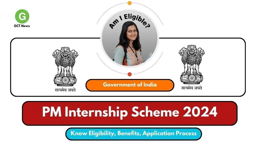 PM Internship Scheme 2024