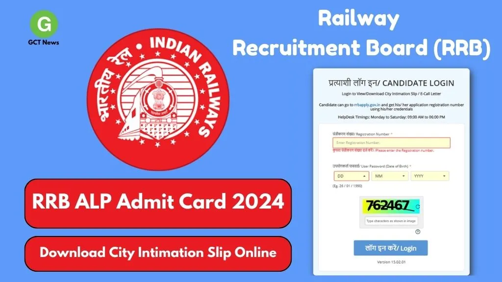 rrb-alp-admit-card